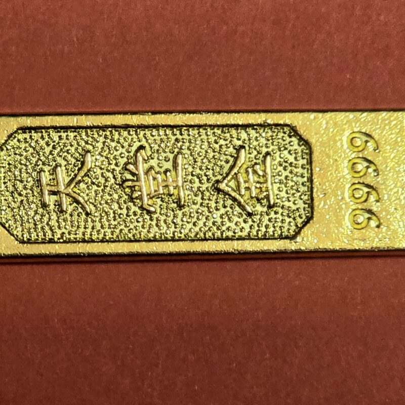 Chińska sztabka złota – amulet dla każdego znaku zodiaku na powodzenie finansowe na Rok 2026!